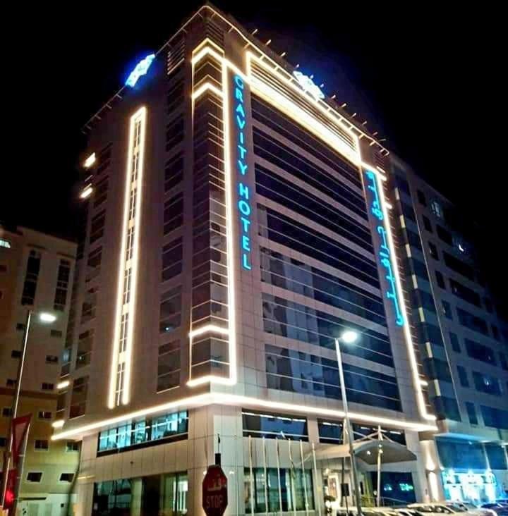 Gravity Hotel Abu Dhabi Luaran gambar